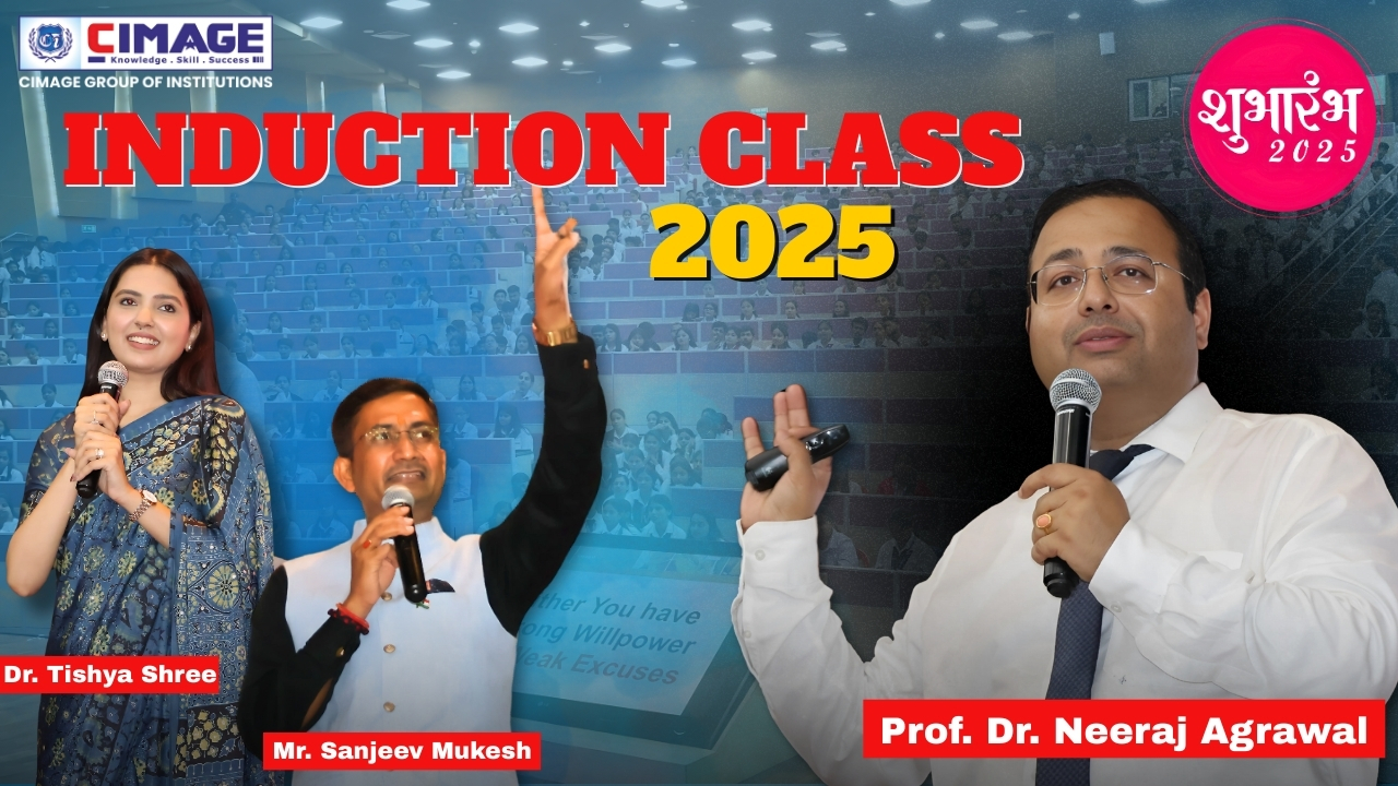 Shubharambh 2025: CIMAGE College Welcomes New Beginnings with Enthusiasm and Pride